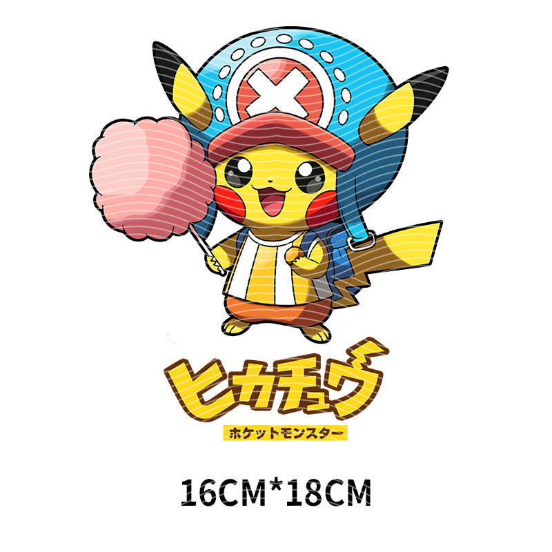 Animation design-J 266